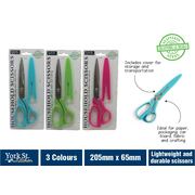 York St Kitchen 205mm Household Scissors with Cover