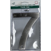 S/Steel-Polished 150mm Numeral 7 (5)