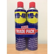 WD-40 Twin Pack Multi-Purpose Lubricant Aerosol 425g