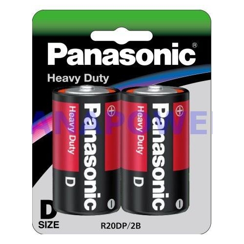Panasonic D Size 2Pk Heavy Duty Battery