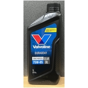 Valvoline Duragear Oil 75W-85 1Litre