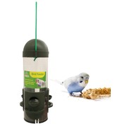 Bird Feeder 25cm x 8cm