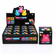 Bunny Squishy Toy - MIN BUY 16