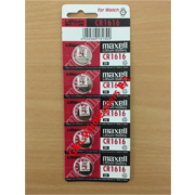 Maxell Coin Battery CR1616 Battery 5pk