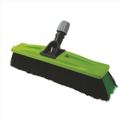 Sabco 350mm Broom Head Only Professional All Purpose Multisurface
