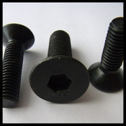 Socket Cap Screw Flat Head M5 x 12mm Black 10.9 Grade