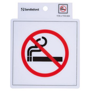 NO SMKING S/ADHESIVE SIGN