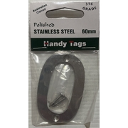 S/Steel-Polished 60mm Numeral 0 (5)